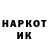 Метадон VHQ shooriv