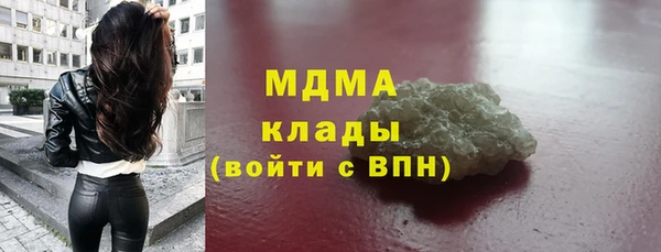 каннабис Баксан