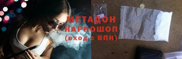 каннабис Баксан