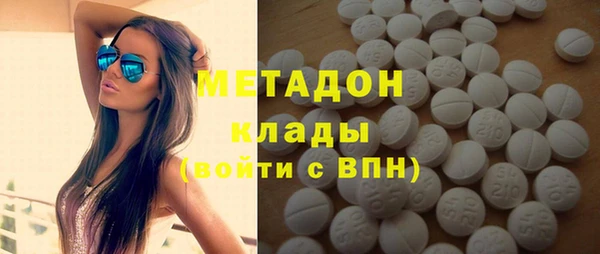 мескалин Покачи