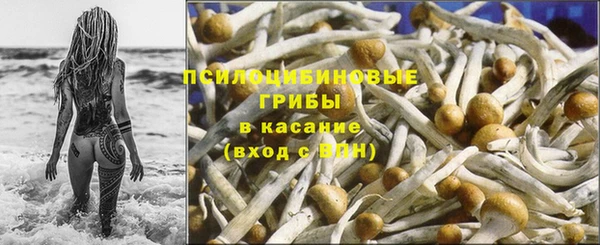 меф Покров