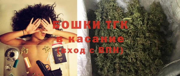каннабис Баксан