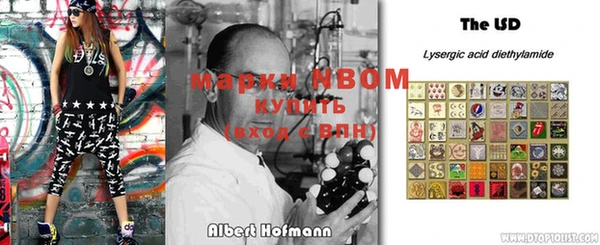 каннабис Баксан