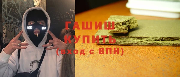 меф Покров