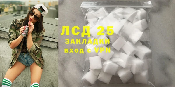 каннабис Баксан