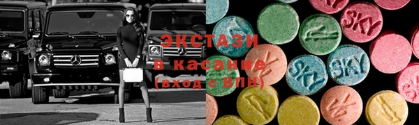 кокаин VHQ Балабаново