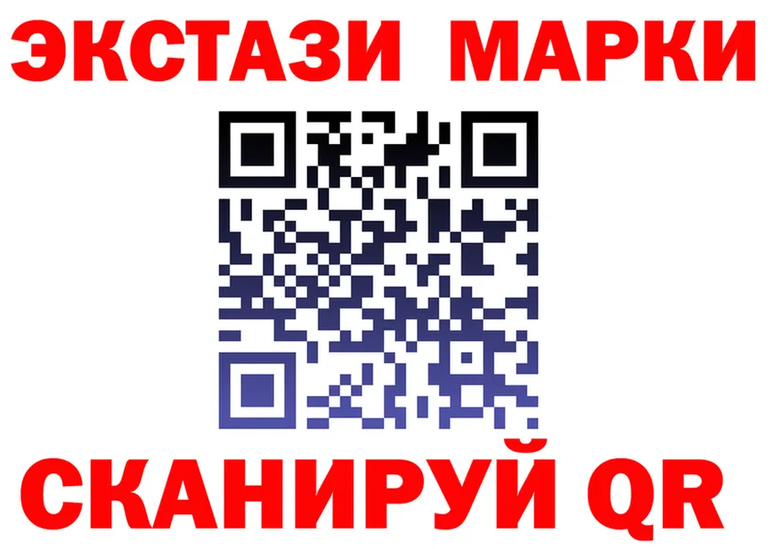 A PVP Crystall зеркало дарк нет OMG Яранск